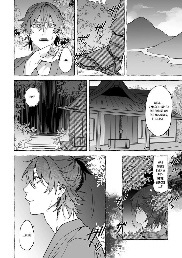 Marrying-A-Dragon-By-Saji-Street-Stall-Sansaiji-Eng page 6