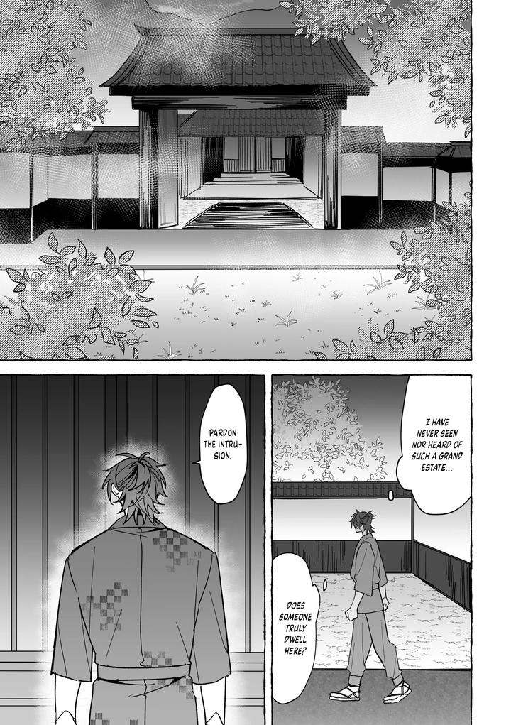 Marrying-A-Dragon-By-Saji-Street-Stall-Sansaiji-Eng page 7