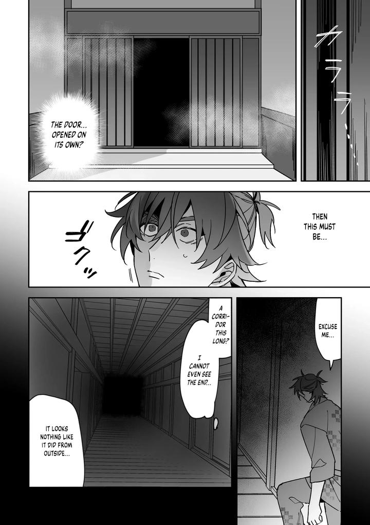 Marrying-A-Dragon-By-Saji-Street-Stall-Sansaiji-Eng page 8
