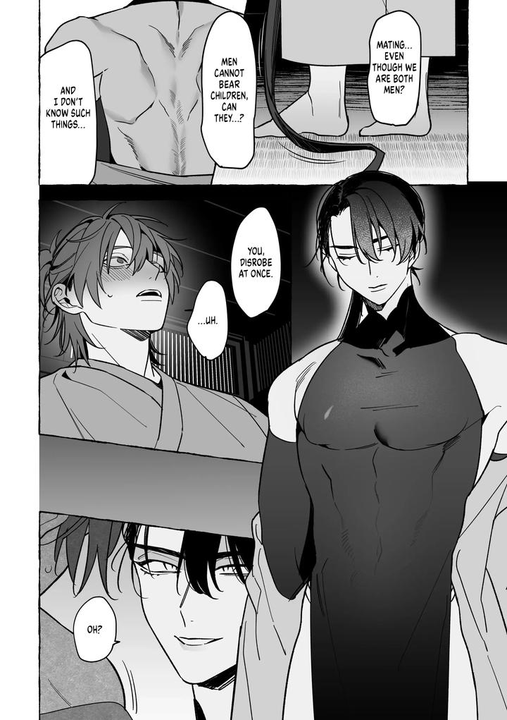 Marrying-A-Dragon-By-Saji-Street-Stall-Sansaiji-Eng page 16