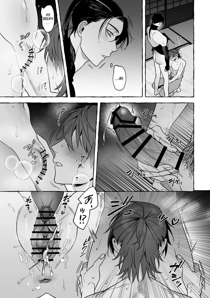 Marrying-A-Dragon-By-Saji-Street-Stall-Sansaiji-Eng page 21