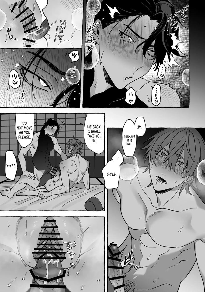 Marrying-A-Dragon-By-Saji-Street-Stall-Sansaiji-Eng page 23