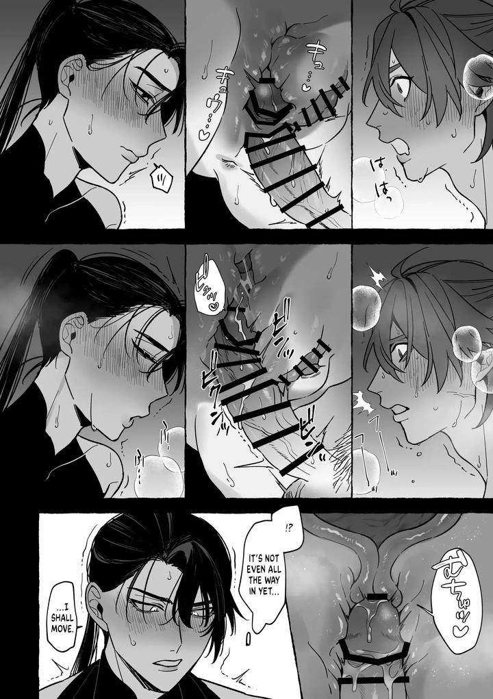 Marrying-A-Dragon-By-Saji-Street-Stall-Sansaiji-Eng page 24
