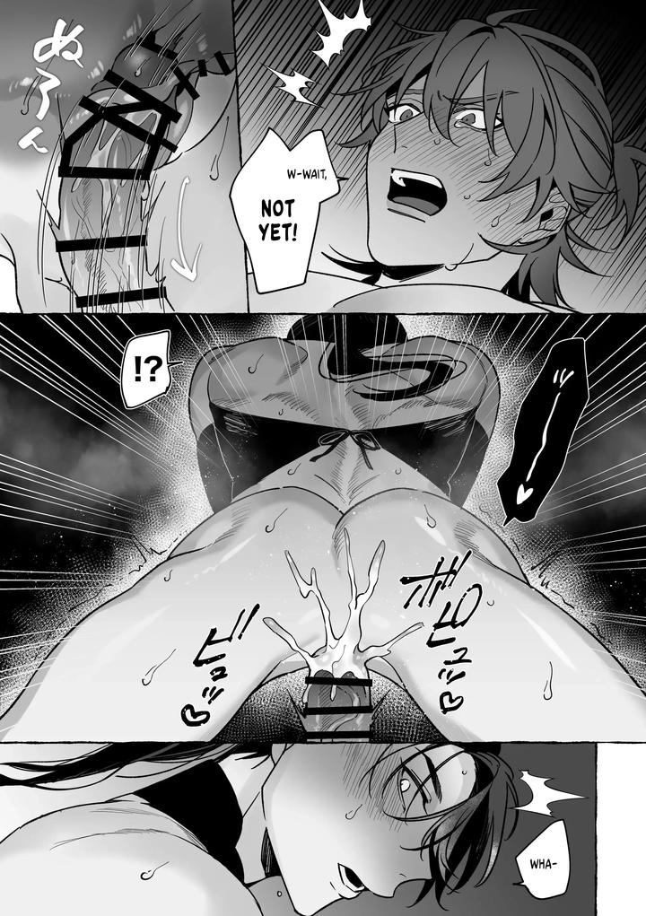 Marrying-A-Dragon-By-Saji-Street-Stall-Sansaiji-Eng page 25