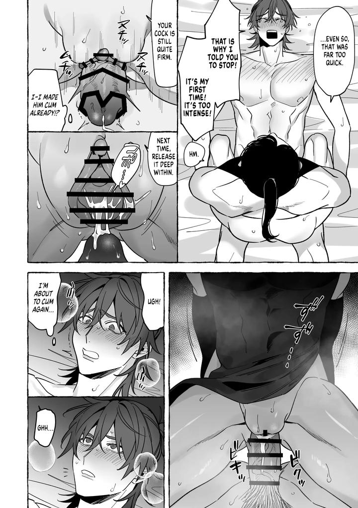 Marrying-A-Dragon-By-Saji-Street-Stall-Sansaiji-Eng page 26