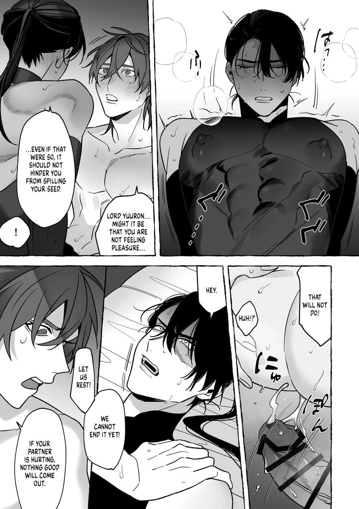 Marrying-A-Dragon-By-Saji-Street-Stall-Sansaiji-Eng page 27