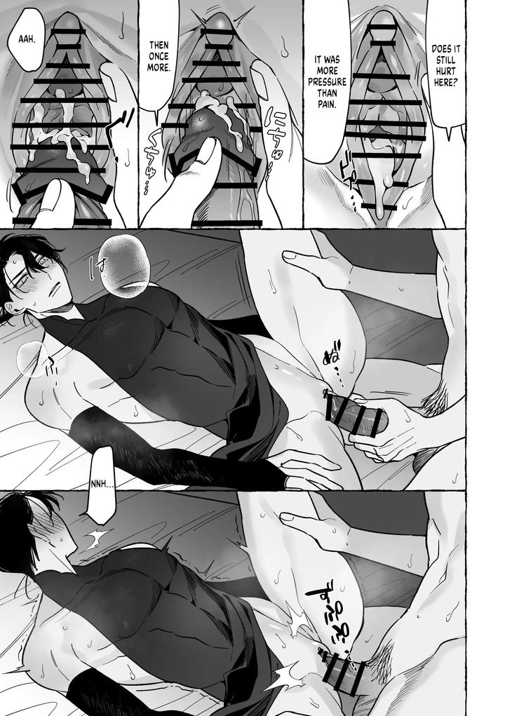 Marrying-A-Dragon-By-Saji-Street-Stall-Sansaiji-Eng page 29