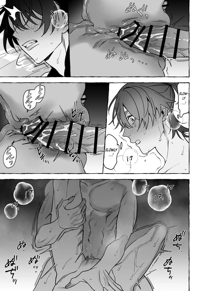 Marrying-A-Dragon-By-Saji-Street-Stall-Sansaiji-Eng page 31
