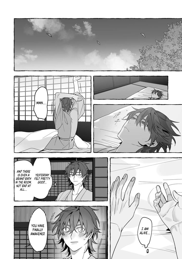 Marrying-A-Dragon-By-Saji-Street-Stall-Sansaiji-Eng page 36