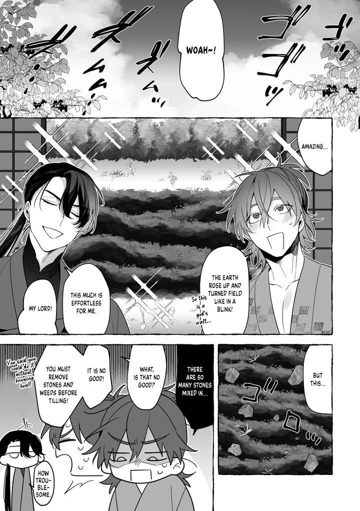Marrying-A-Dragon-By-Saji-Street-Stall-Sansaiji-Eng page 49