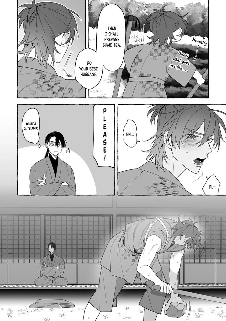 Marrying-A-Dragon-By-Saji-Street-Stall-Sansaiji-Eng page 50