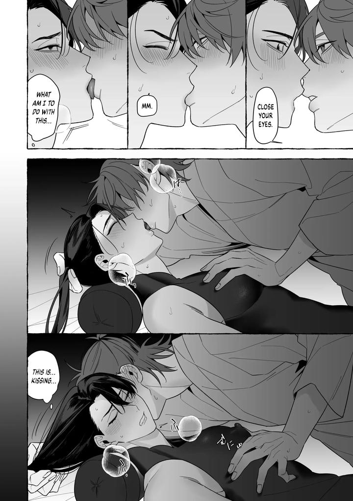 Marrying-A-Dragon-By-Saji-Street-Stall-Sansaiji-Eng page 64