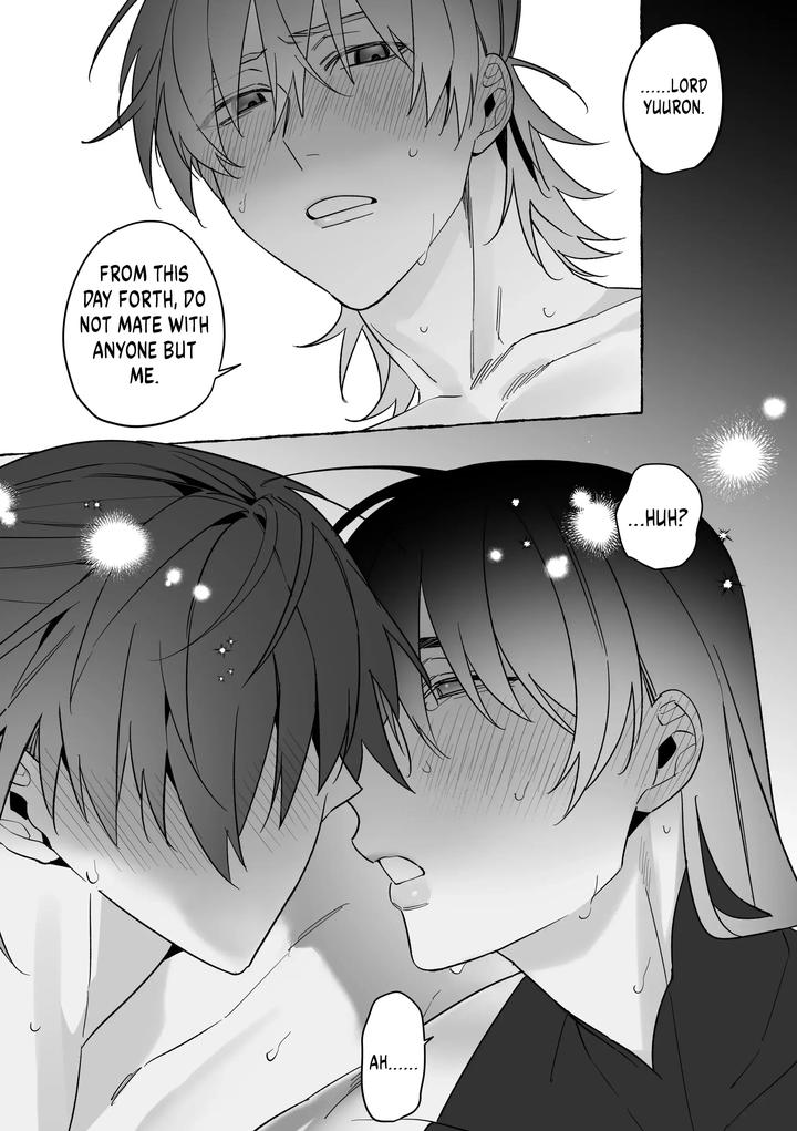 Marrying-A-Dragon-By-Saji-Street-Stall-Sansaiji-Eng page 67