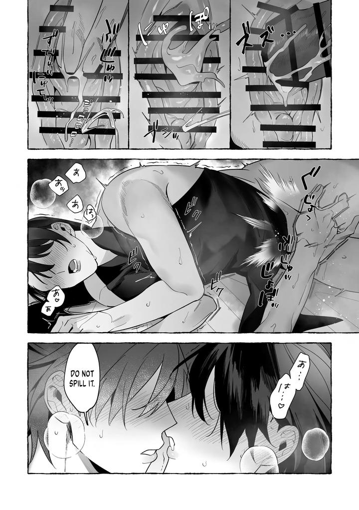 Marrying-A-Dragon-By-Saji-Street-Stall-Sansaiji-Eng page 76