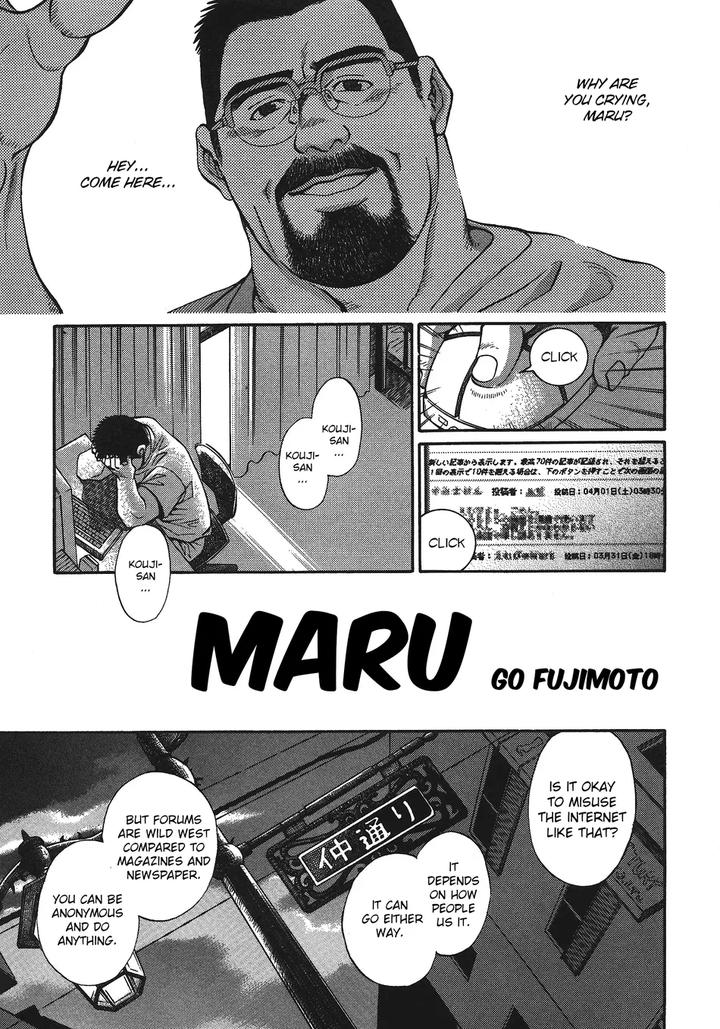 Maru-By-Fujimoto-Gou-Eng page 3