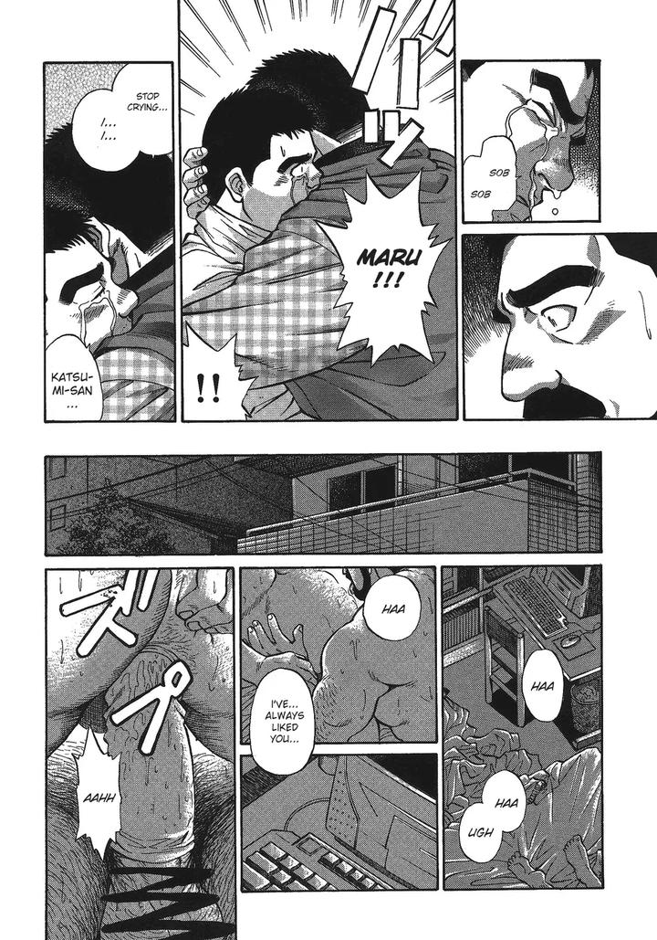 Maru-By-Fujimoto-Gou-Eng page 8