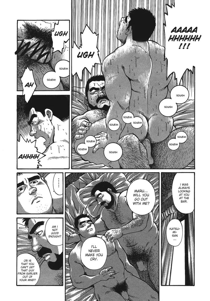 Maru-By-Fujimoto-Gou-Eng page 9