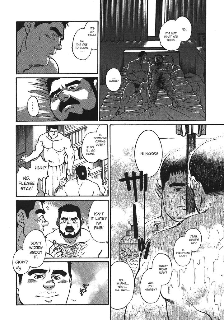 Maru-By-Fujimoto-Gou-Eng page 10