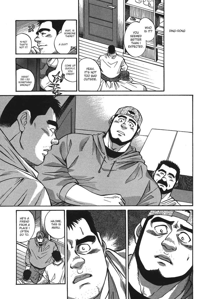 Maru-By-Fujimoto-Gou-Eng page 11