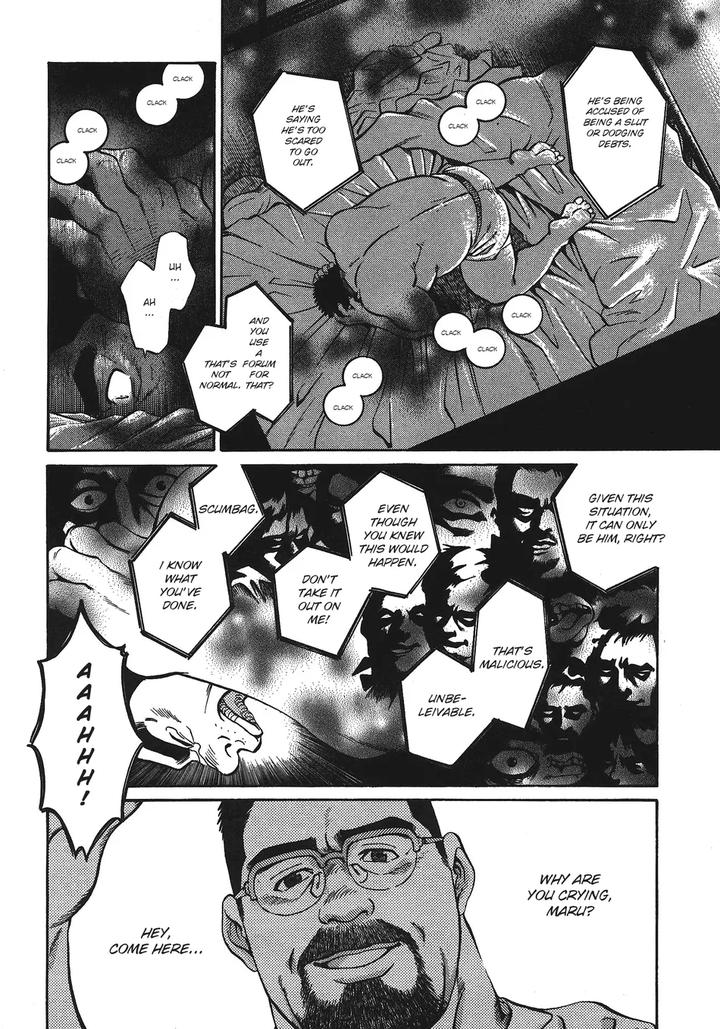 Maru-By-Fujimoto-Gou-Eng page 14