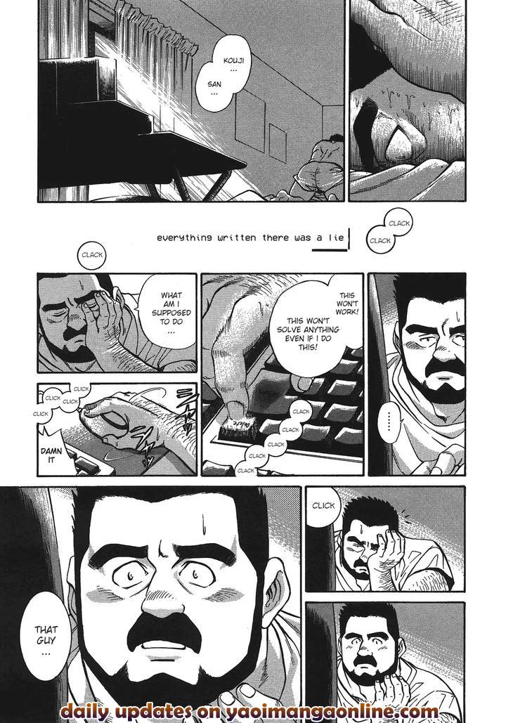Maru-By-Fujimoto-Gou-Eng page 15