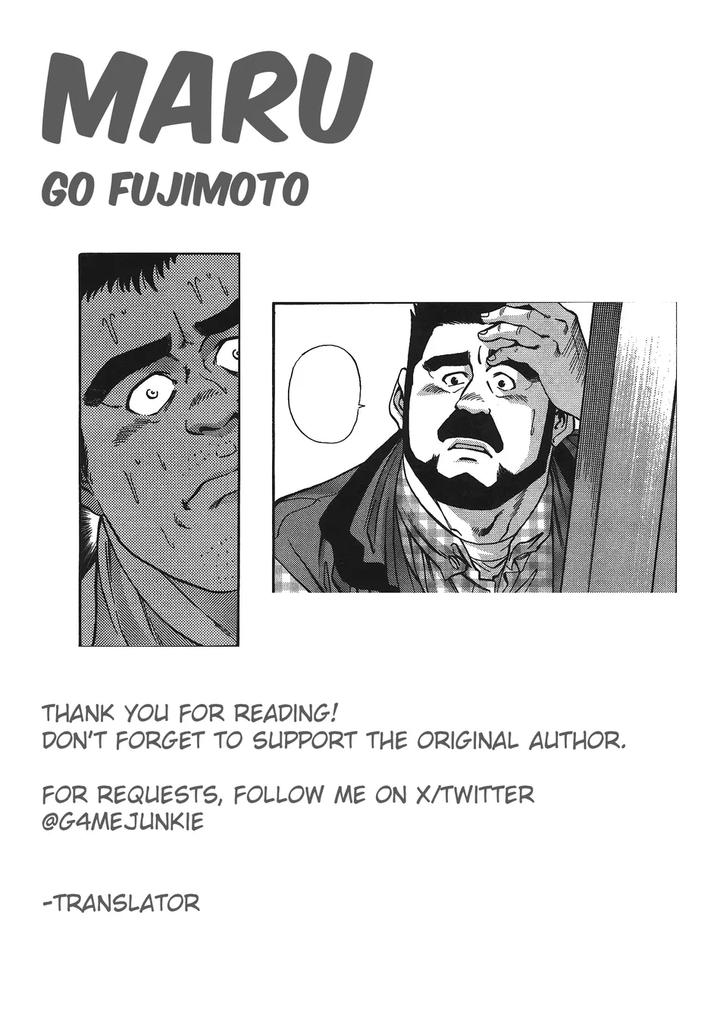 Maru-By-Fujimoto-Gou-Eng page 17