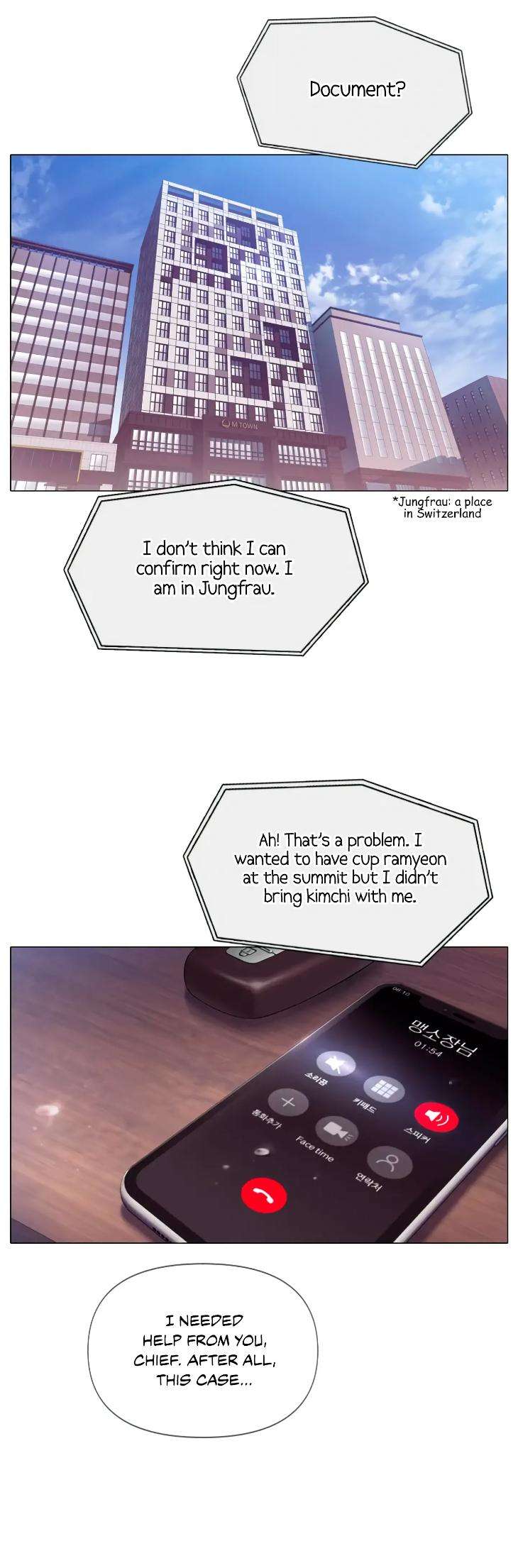 Mary-Jane-Mgs-By-G-Wagen-Doya-Uncensored-Eng page 8