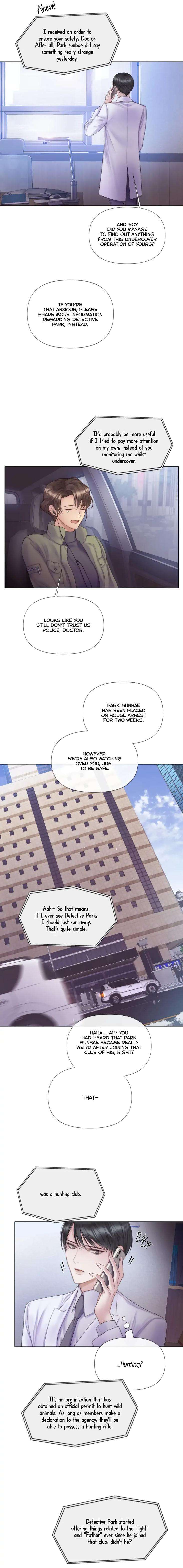 Mary-Jane-Mgs-By-G-Wagen-Doya-Uncensored-Eng page 12