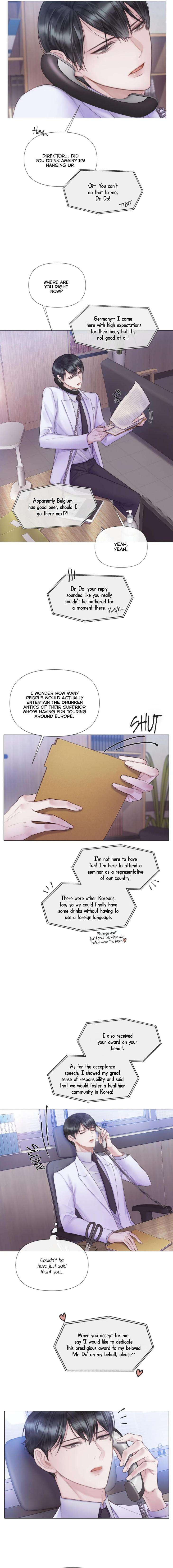 Mary-Jane-Mgs-By-G-Wagen-Doya-Uncensored-Eng page 12