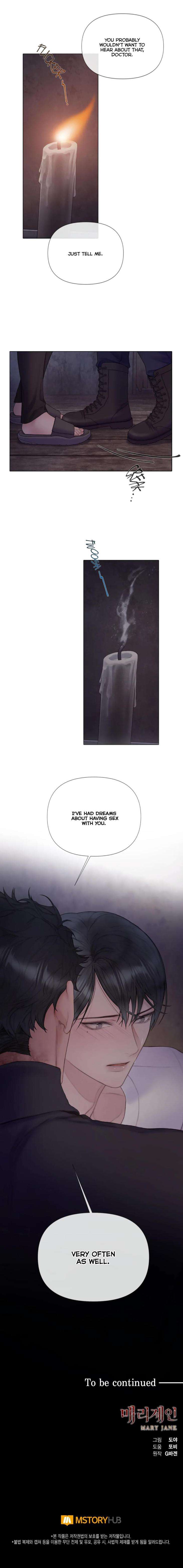 Mary-Jane-Mgs-By-G-Wagen-Doya-Uncensored-Eng page 15