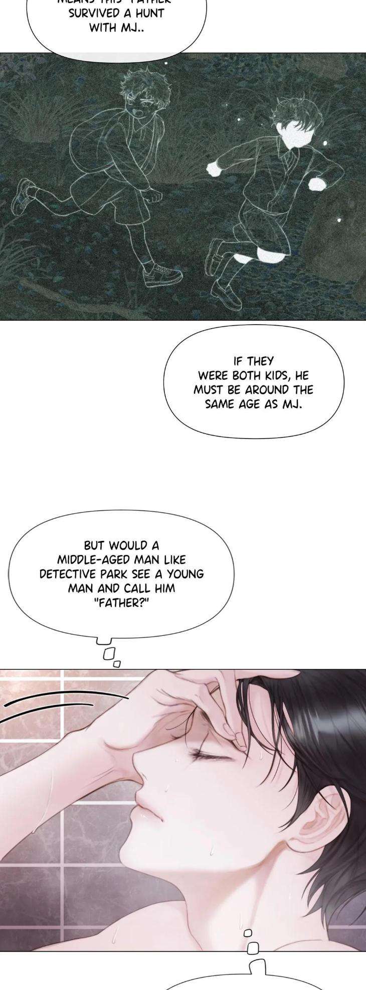 Mary-Jane-Mgs-By-G-Wagen-Doya-Uncensored-Eng page 7