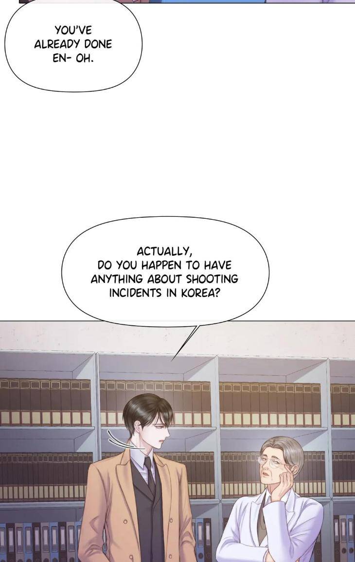 Mary-Jane-Mgs-By-G-Wagen-Doya-Uncensored-Eng page 20