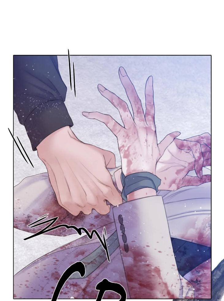 Mary-Jane-Mgs-By-G-Wagen-Doya-Uncensored-Eng page 25