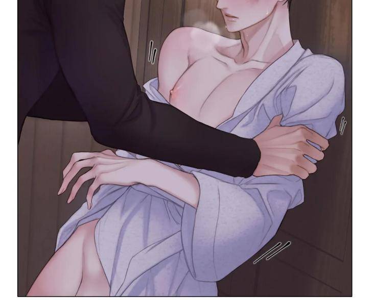 Mary-Jane-Mgs-By-G-Wagen-Doya-Uncensored-Eng page 27
