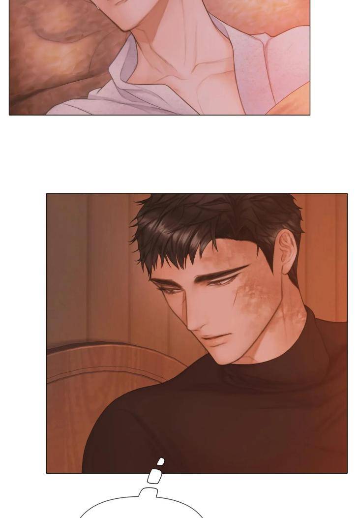 Mary-Jane-Mgs-By-G-Wagen-Doya-Uncensored-Eng page 37