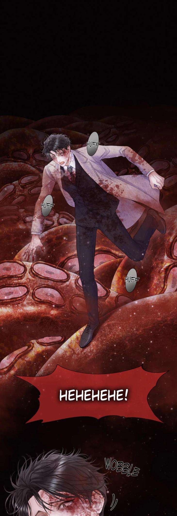 Mary-Jane-Mgs-By-G-Wagen-Doya-Uncensored-Eng page 12