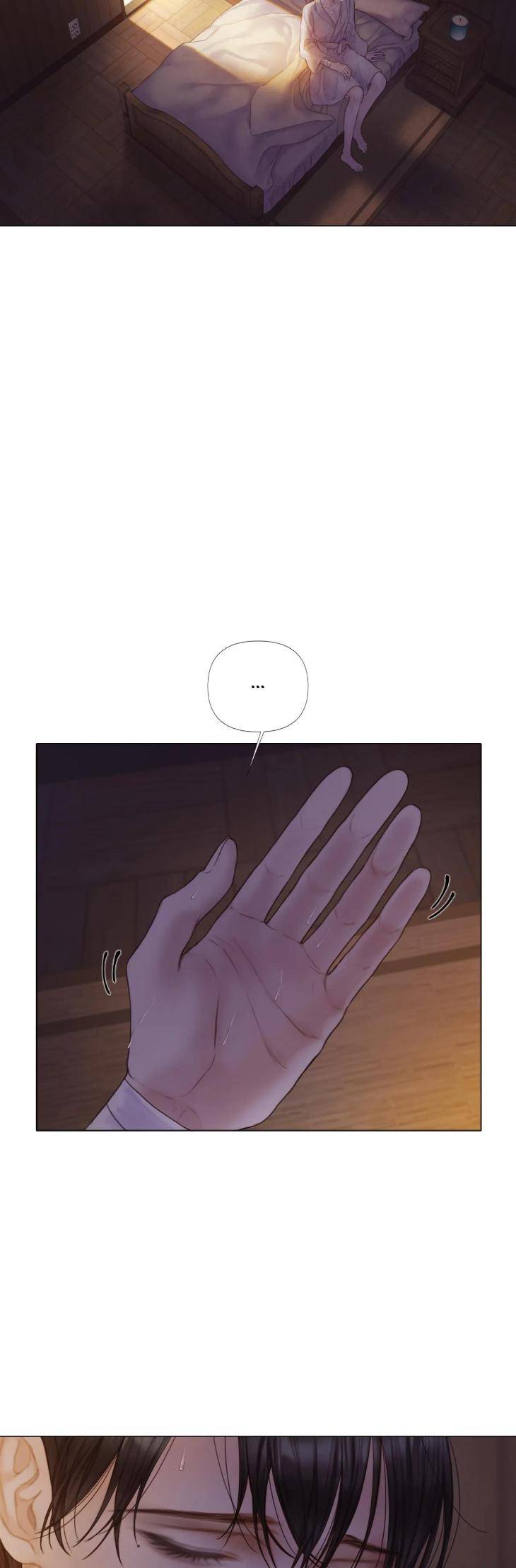 Mary-Jane-Mgs-By-G-Wagen-Doya-Uncensored-Eng page 22