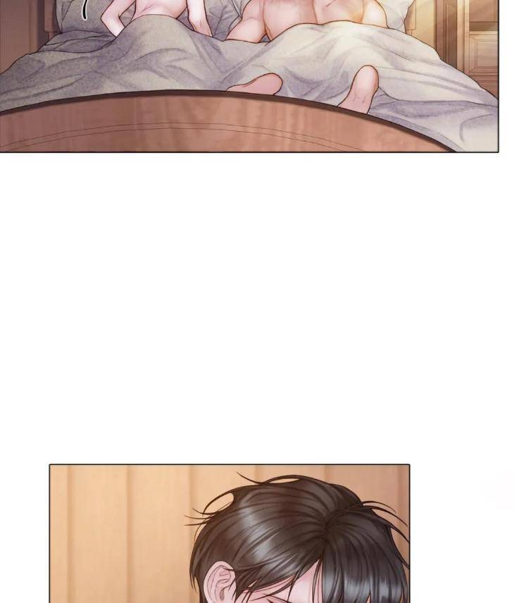 Mary-Jane-Mgs-By-G-Wagen-Doya-Uncensored-Eng page 5