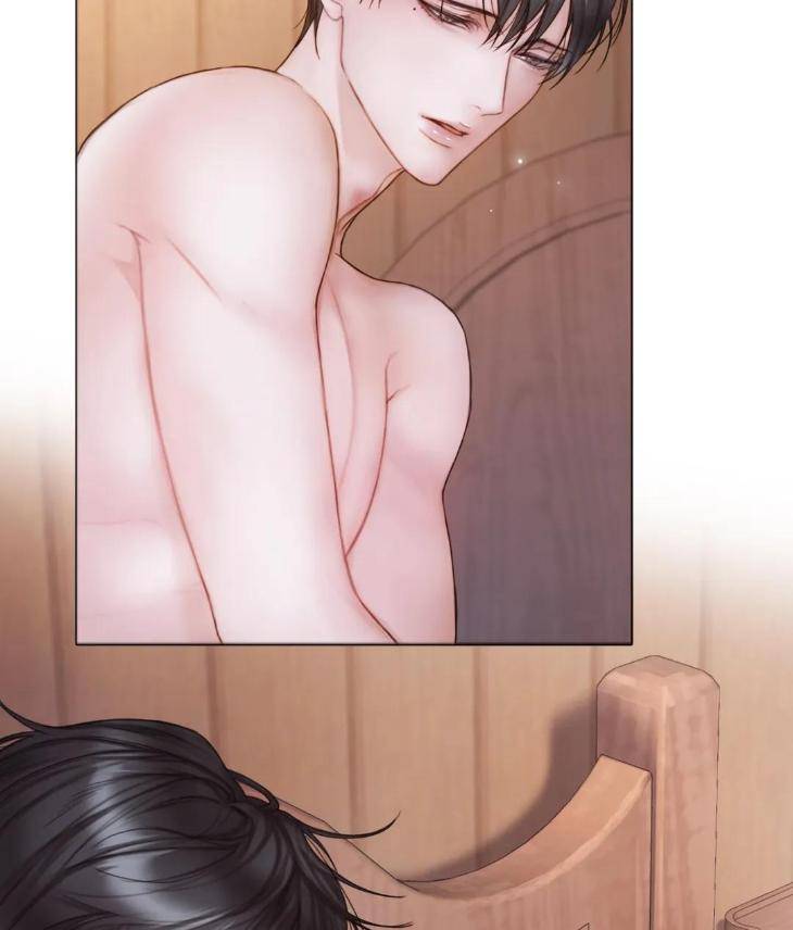 Mary-Jane-Mgs-By-G-Wagen-Doya-Uncensored-Eng page 6