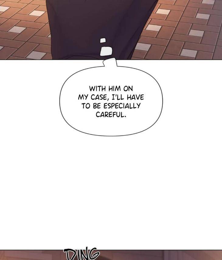 Mary-Jane-Mgs-By-G-Wagen-Doya-Uncensored-Eng page 6