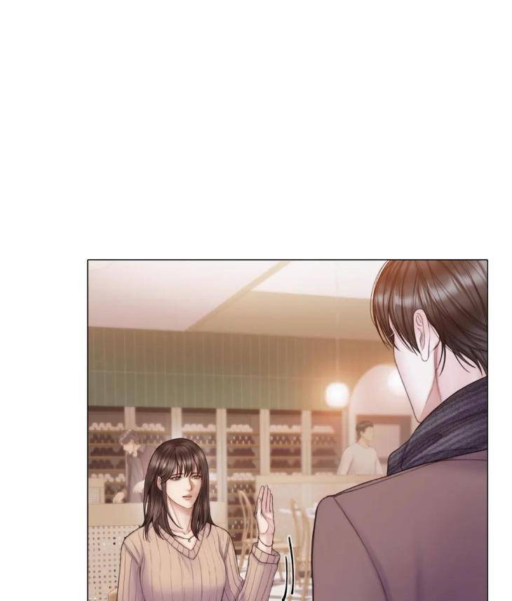 Mary-Jane-Mgs-By-G-Wagen-Doya-Uncensored-Eng page 8