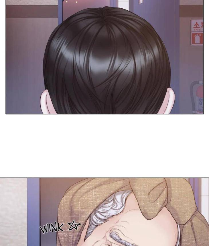 Mary-Jane-Mgs-By-G-Wagen-Doya-Uncensored-Eng page 28
