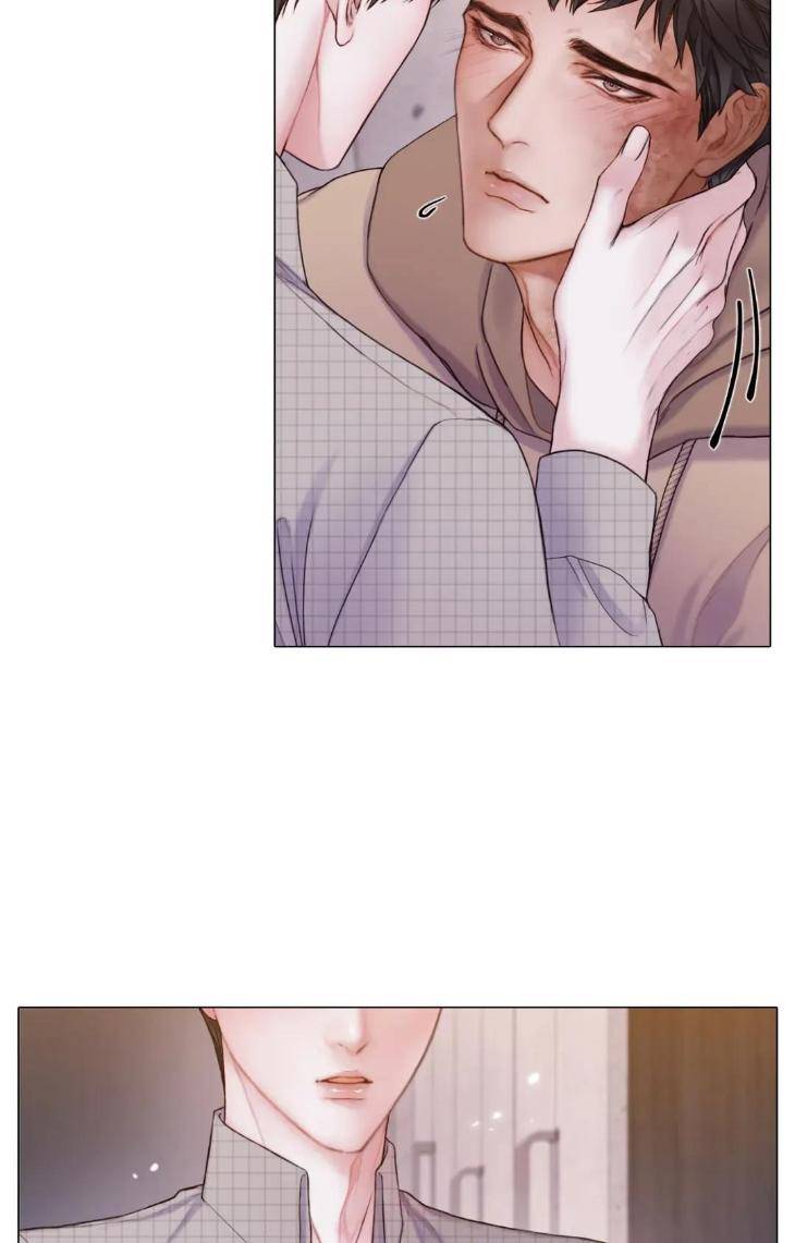 Mary-Jane-Mgs-By-G-Wagen-Doya-Uncensored-Eng page 3