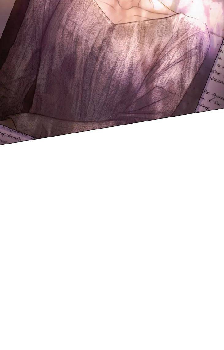 Mary-Jane-Mgs-By-G-Wagen-Doya-Uncensored-Eng page 82