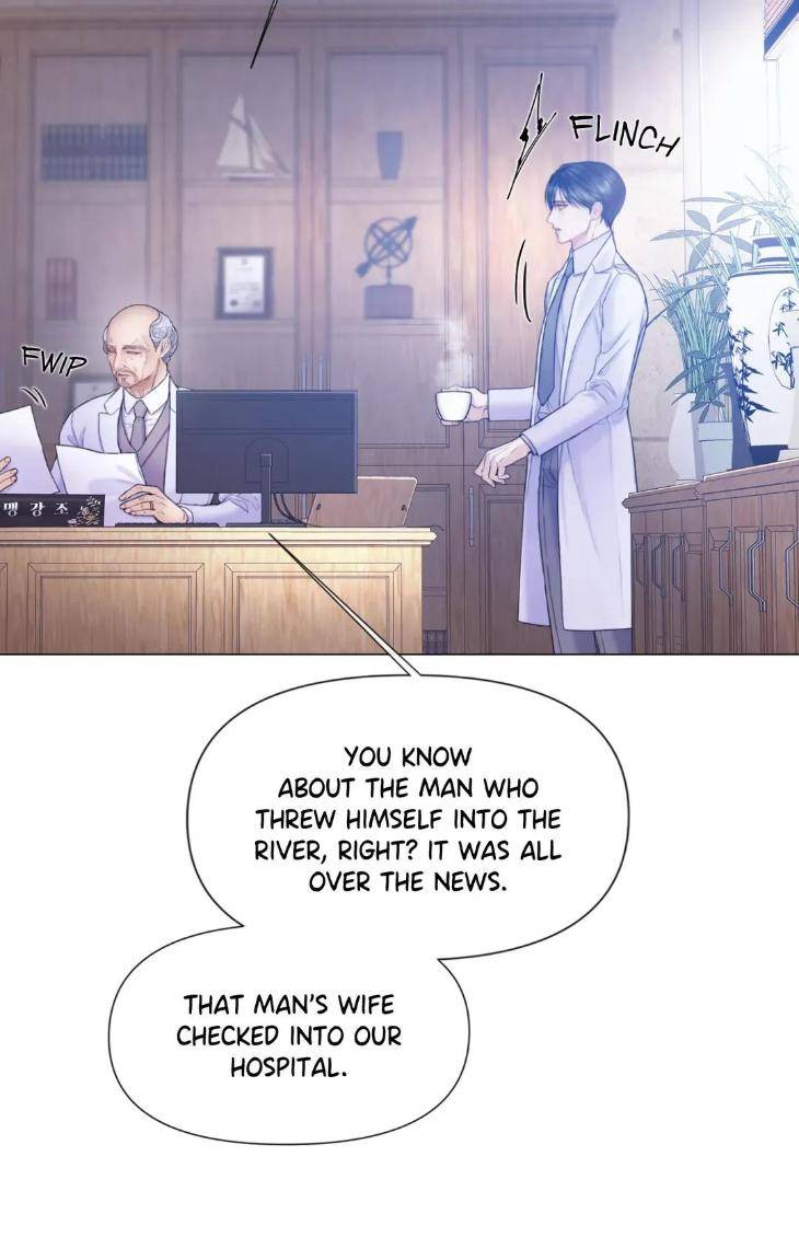 Mary-Jane-Mgs-By-G-Wagen-Doya-Uncensored-Eng page 64