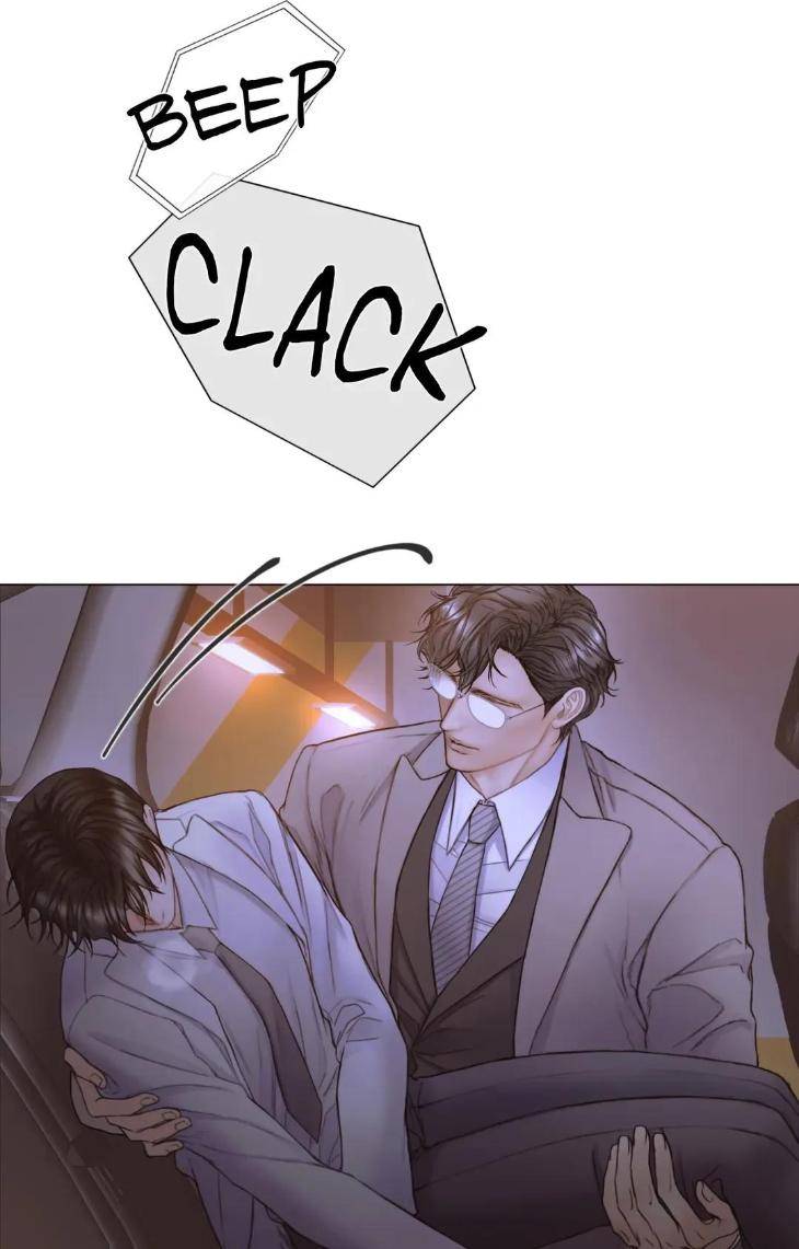 Mary-Jane-Mgs-By-G-Wagen-Doya-Uncensored-Eng page 91