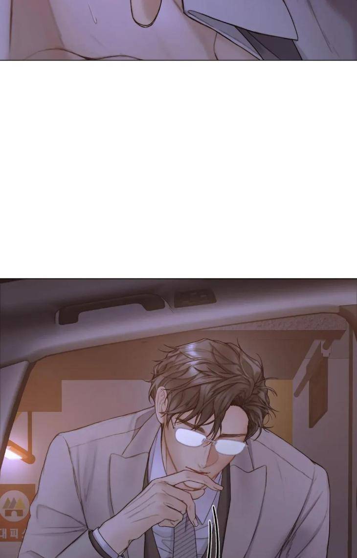 Mary-Jane-Mgs-By-G-Wagen-Doya-Uncensored-Eng page 96