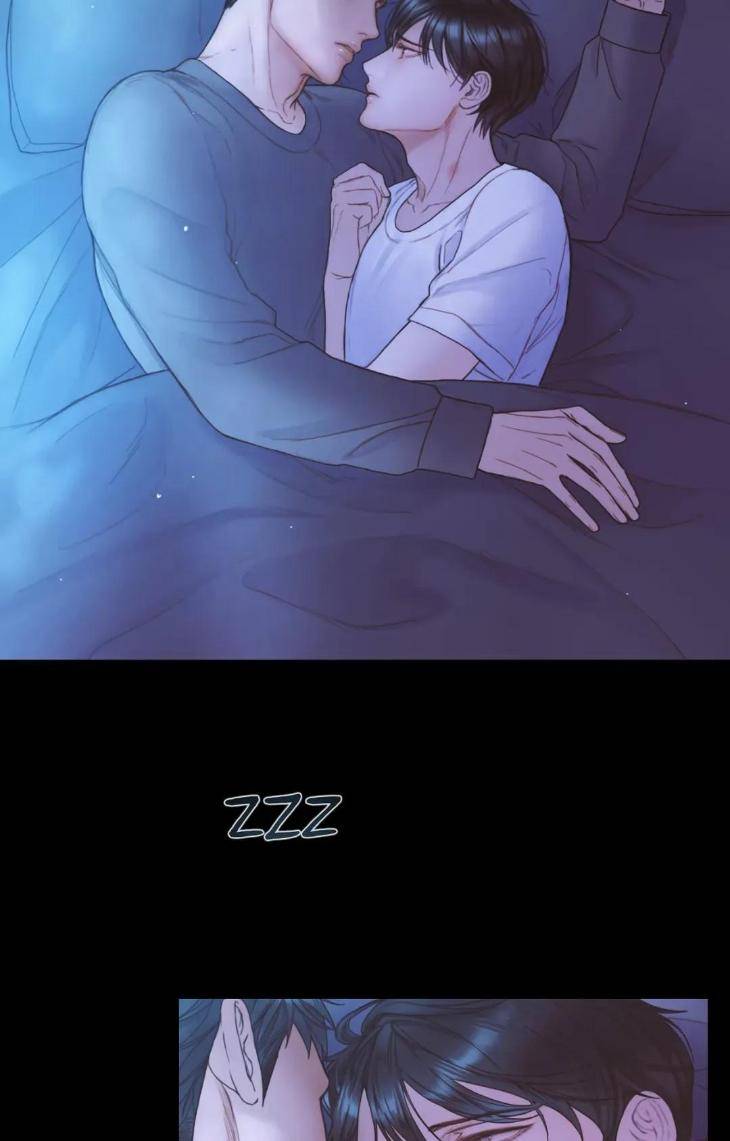 Mary-Jane-Mgs-By-G-Wagen-Doya-Uncensored-Eng page 2