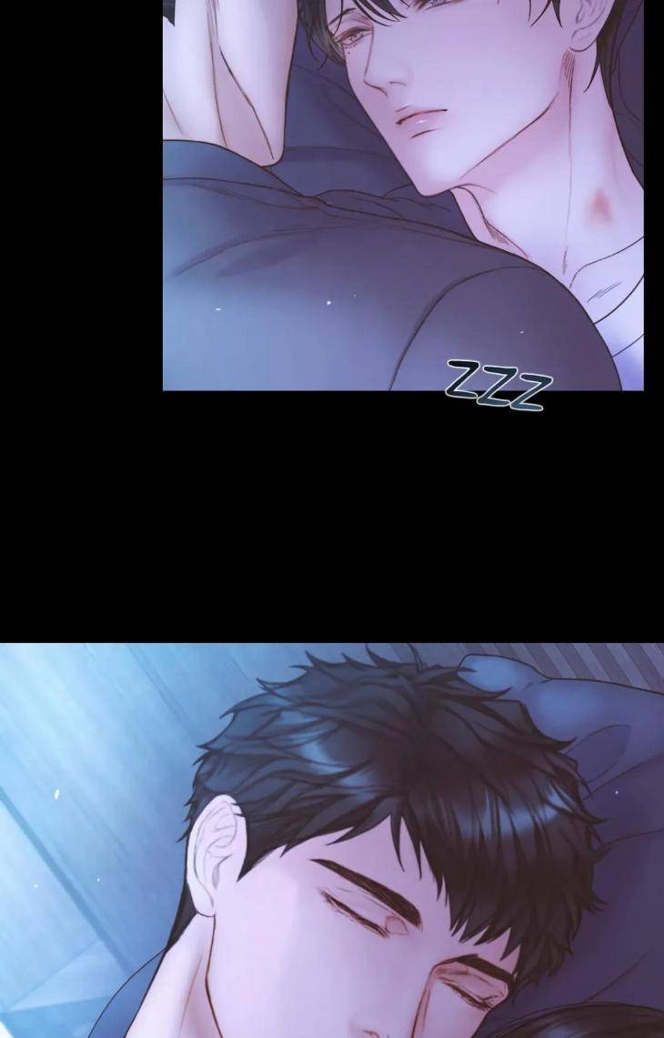 Mary-Jane-Mgs-By-G-Wagen-Doya-Uncensored-Eng page 3