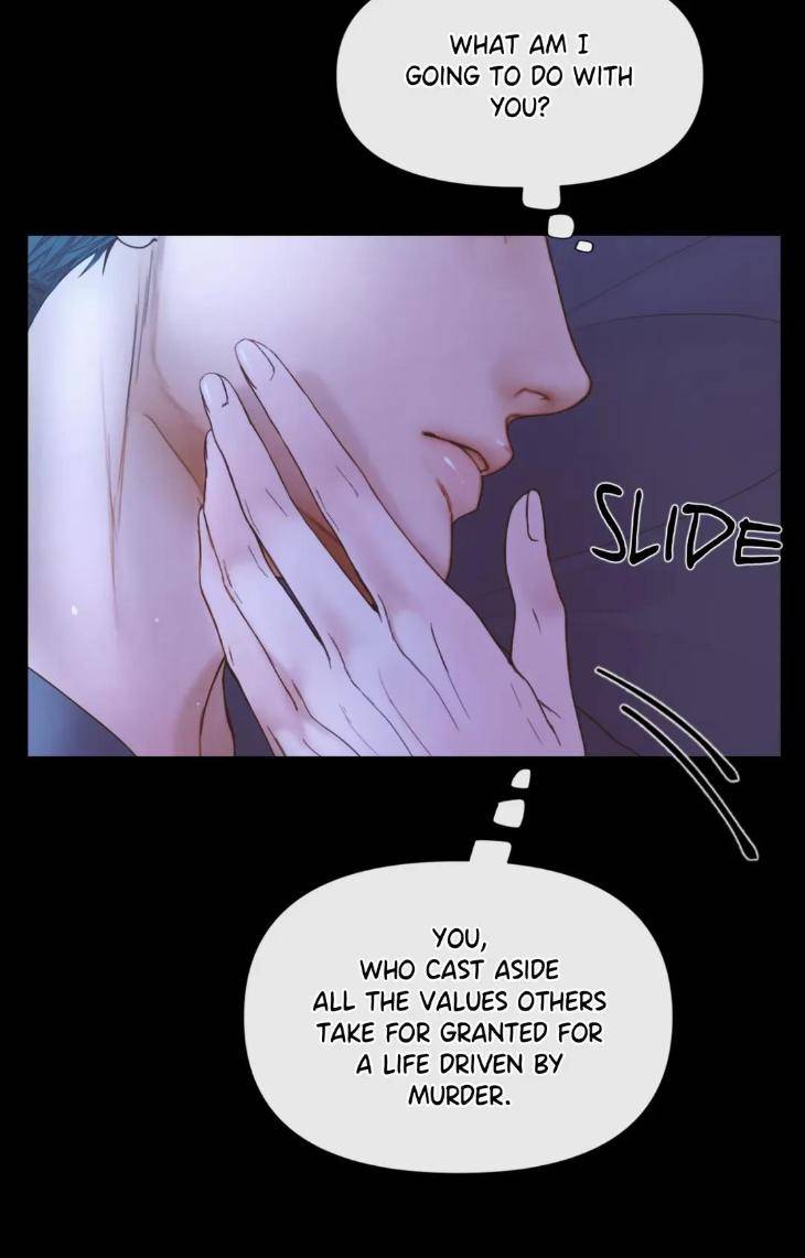 Mary-Jane-Mgs-By-G-Wagen-Doya-Uncensored-Eng page 6